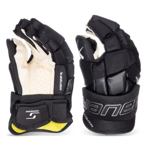 Bauer Supreme Matrix Senior Hockey Gloves