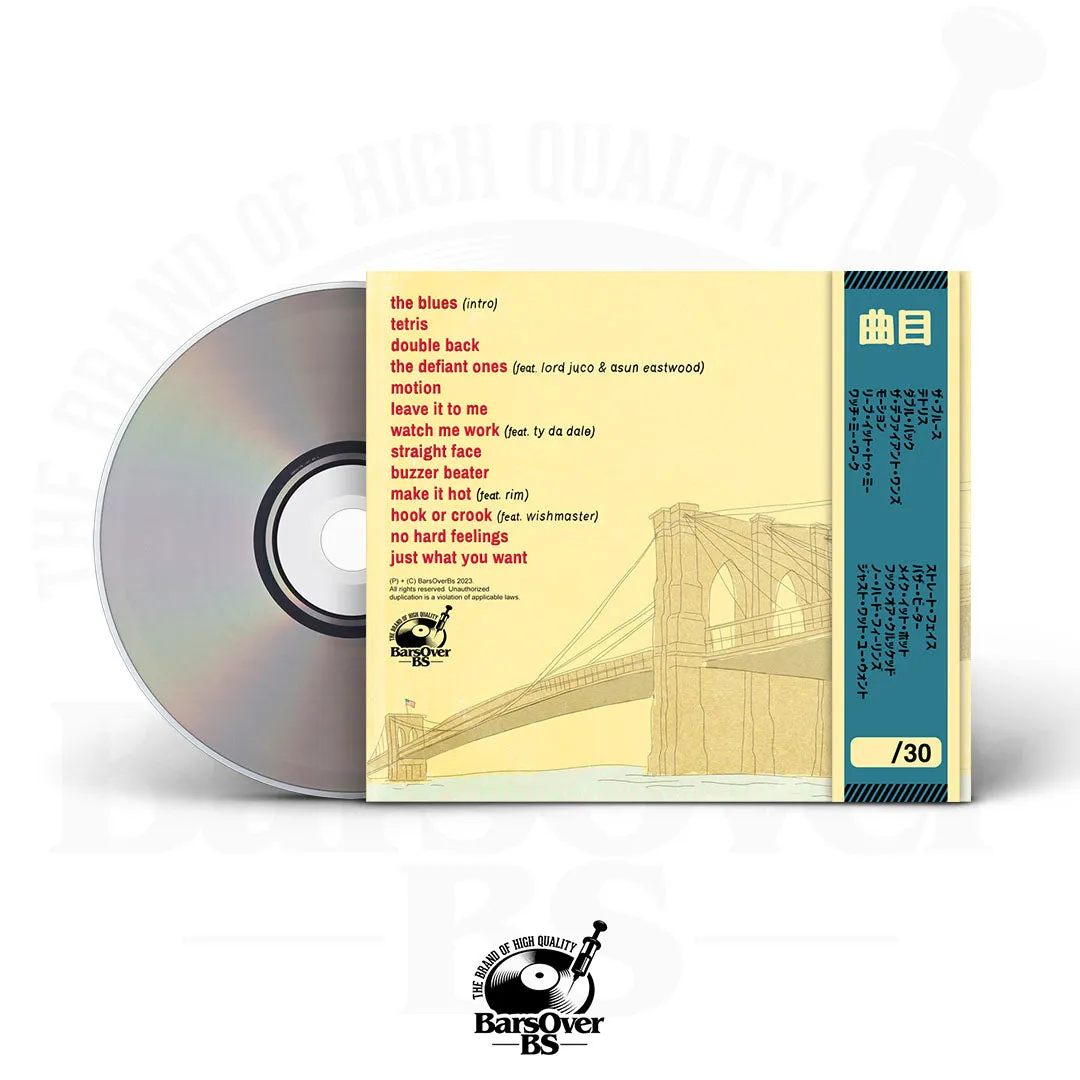 Eddie Kaine x Finn - Quincy St Blues (Digipak CD With Obi Strip)