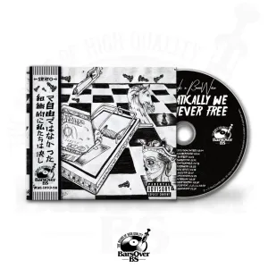Estee Nack x Boneweso - Systematically We Were Never Free (Digipak CD With Obi Strip) (Glass Mastered CD) (Standard Artwork)