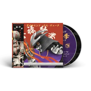 Mickey Diamond - Double Disc CD Digipak With Obi Strip (Instrumental Edition Included)(Glass Mastered)