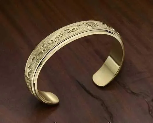 Narrow Running Horse Bracelet