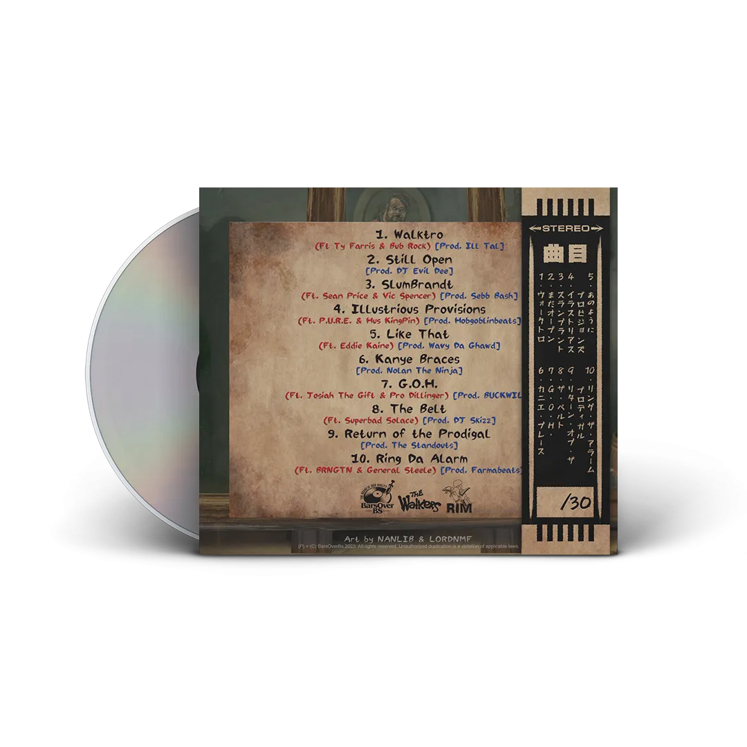 Rim - Rimbrandt (Oil Based) Part 1 (Digipak With Obi Strip CD)