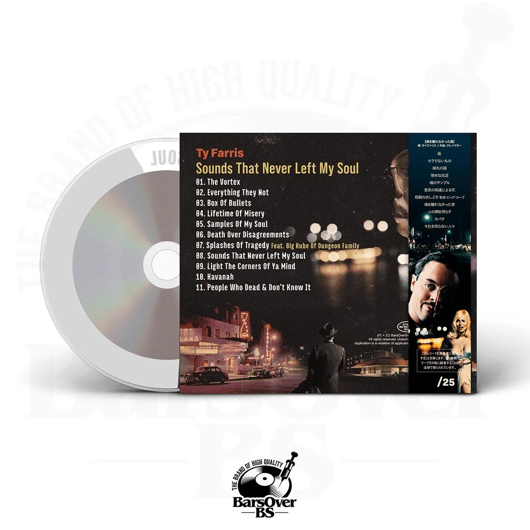Ty Farris x Graymatter - Sounds That Never Left My Soul (Digipak CD With Obi Strip   Foldout Poster) (Glass Mastered) (PROMO COPY)